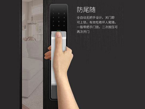 巴塘24小时上门开锁公司